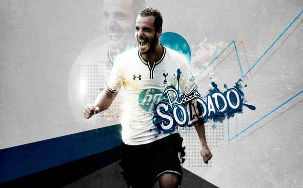 吉林长白山恩都里VS广东东阳光